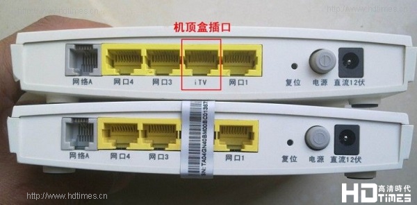 高清机顶盒怎样连接网络