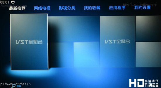 百度影棒2S高清网络机顶盒-TVS平台