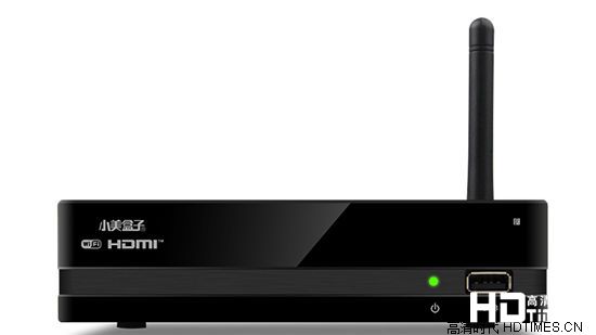 小美盒子V9高清网络机顶盒-外观