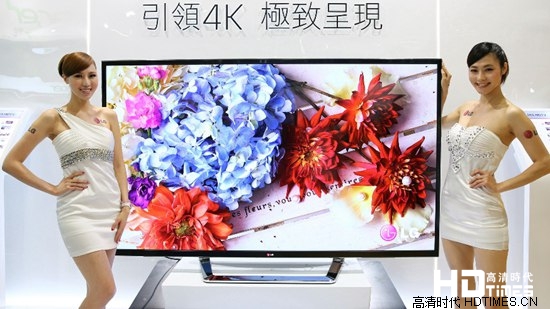 LG 4K超高清电视机