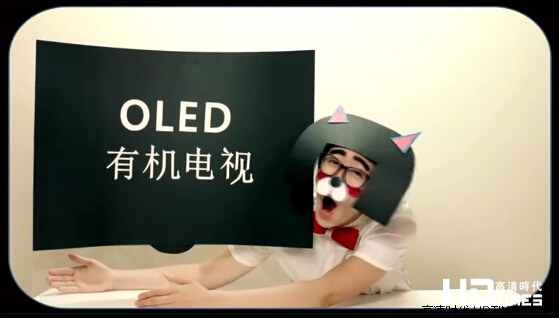 五项体验技巧之一：慧眼识OLED！