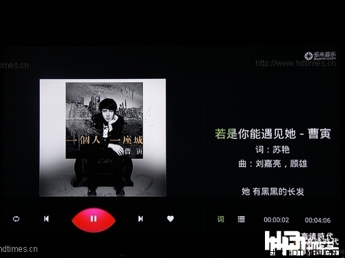 海信VIDAA BOX-音乐播放界面 