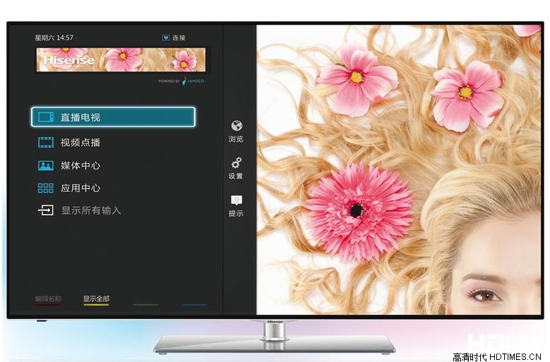 海信LED50K680X3DU