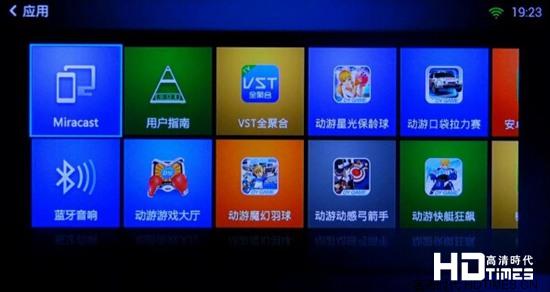 芒果TV盒子逆市上场 芒果塔TV BOX怎么样