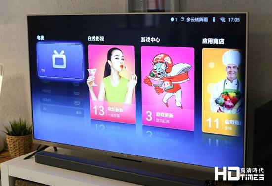 小米电视2、乐视X50、TCL愛奇艺电视谁更牛