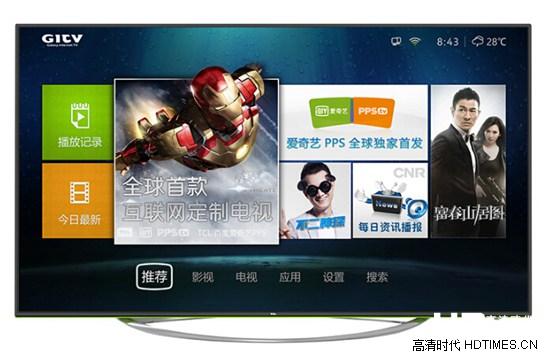 小米电视2、乐视X50、TCL愛奇艺电视谁更牛