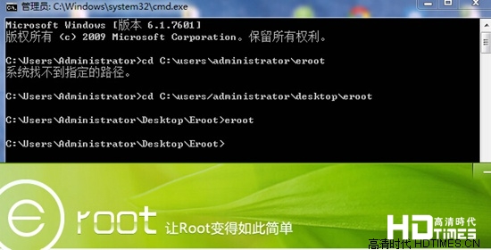 ppbox mini版怎么root教程【独家+图文】