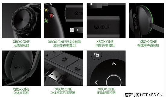 xbox one国行涉嫌虚假宣传 无视频服务功能