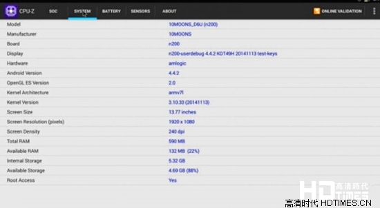 晶晨S812盒子 天敏D6四核升级版评测【多图】