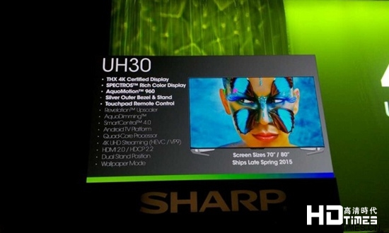 CES2015夏普发布四色YGBW技术4K电视