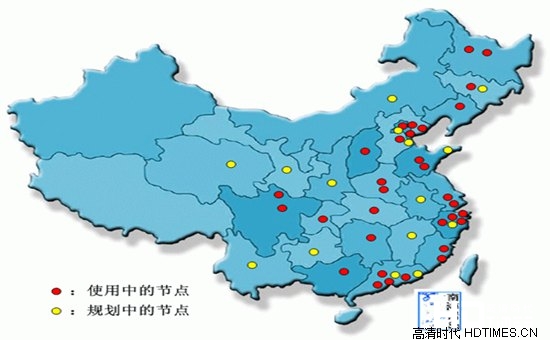 网络机顶盒看电视卡怎么办 原因及解决办法