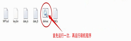 开博尔K220固件升级附固件下载地址【图文教程】