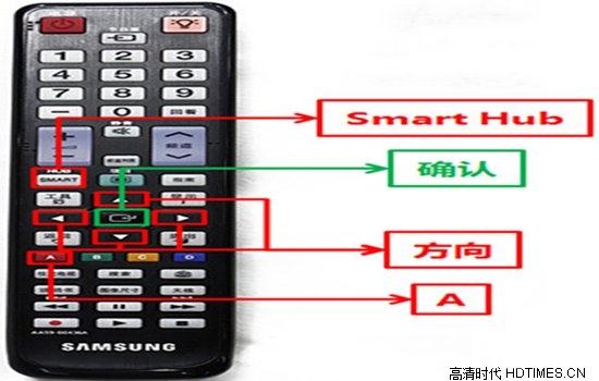 三星电视apps客户端下载【详细图文教程】 