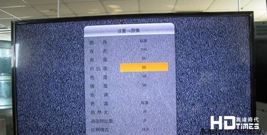 TCL电视型号的查询以及区别【深度解析】