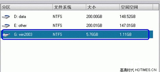 乐视电视S40刷机附固件下载【详细教程】