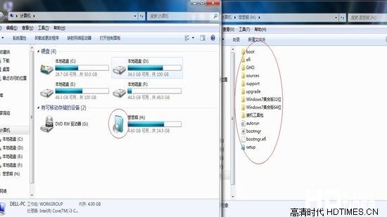 乐视电视S40刷机附固件下载【详细教程】