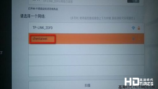 松下等离子电视无线wifi设置教程【图文详细】