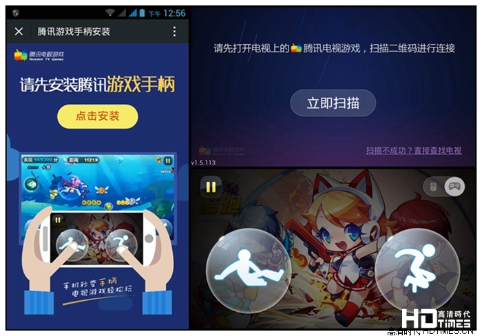 内外兼修，看企鹅的Q萌逆袭——创维盒子Q+深度测评