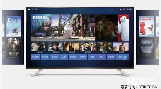 4K至尊旗舰新品 17TV 50i电视荣耀上市 