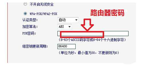 康佳电视机怎么联网【图文教程】详细说明